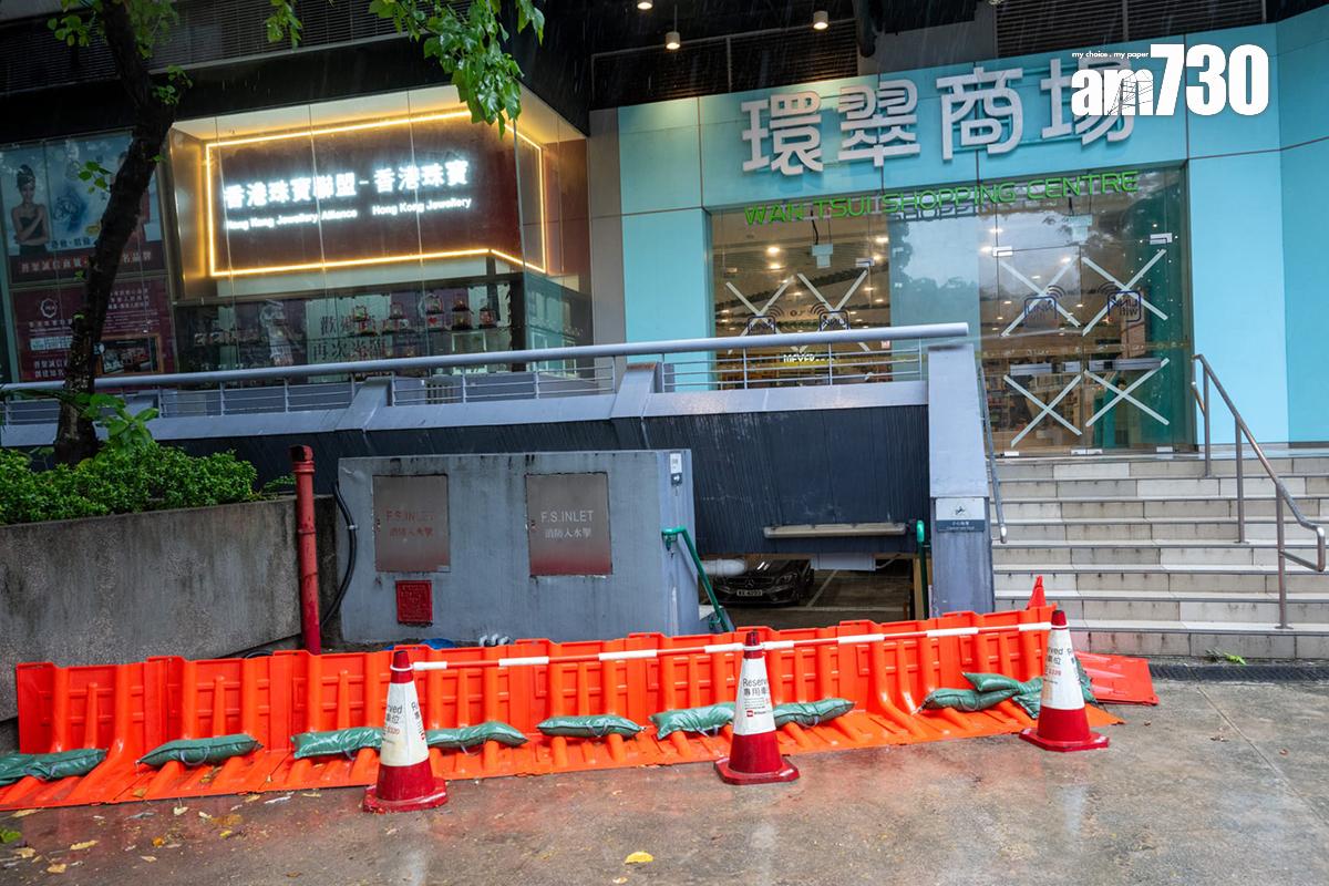 環翠邨停車場已加裝擋水板、抽水泵等設備。(陳奕釗攝)