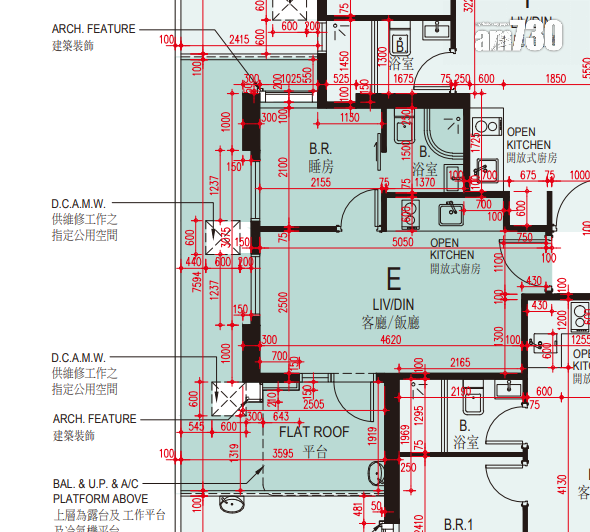 新盤樓書|澄天提供110伙 面積245至881呎 設一房至三房