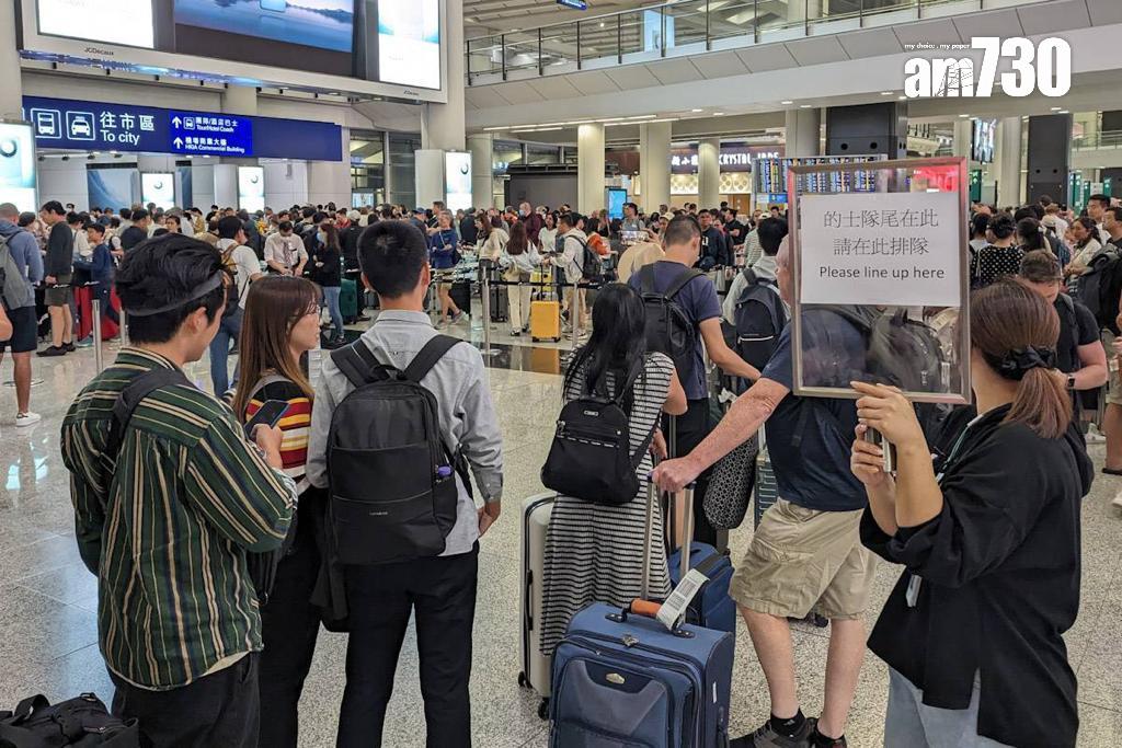 颱風小犬|旅客滯留機場 李梓敬料日後大灣區旅客會轉用深圳或廣州機場
