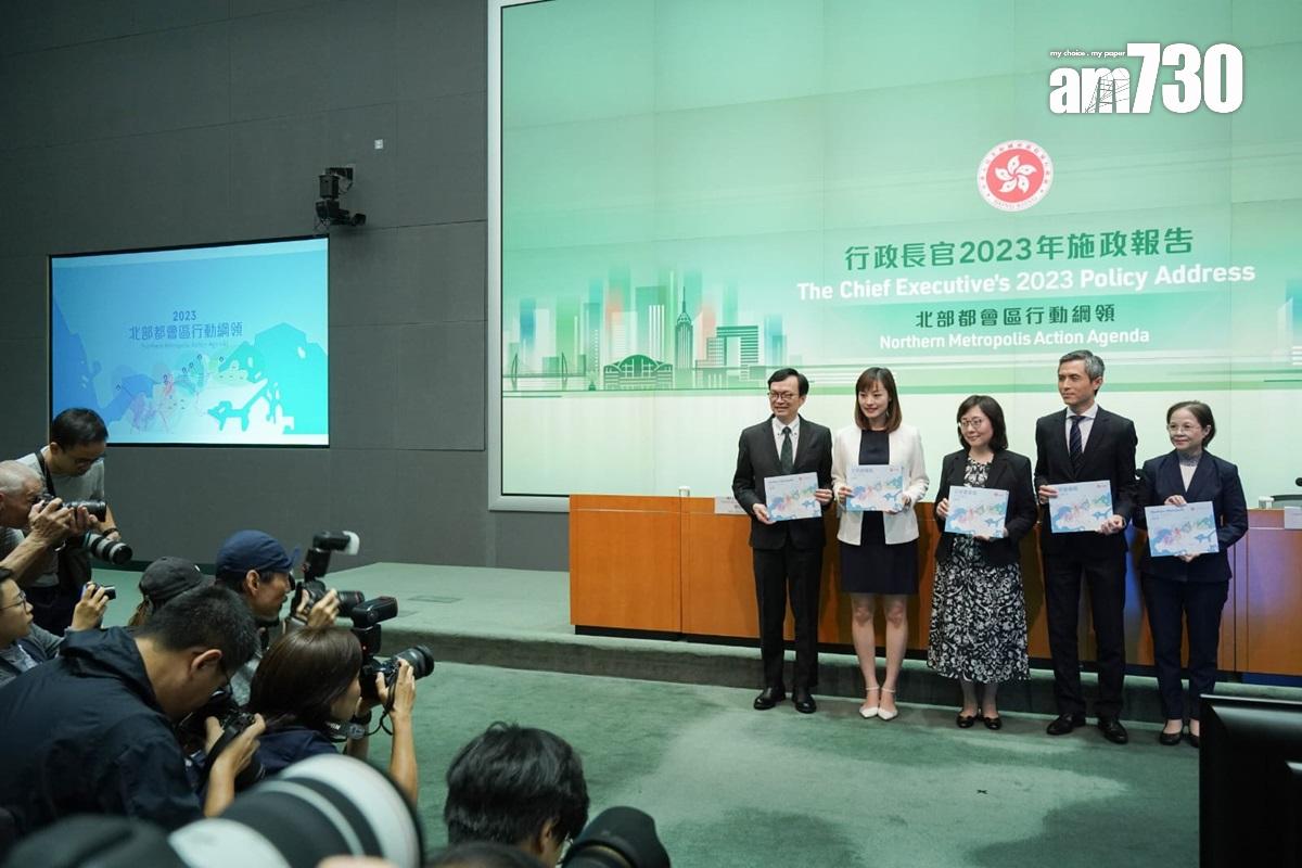 政府今日公布《北部都會區行動綱領》。(李睿哲攝)