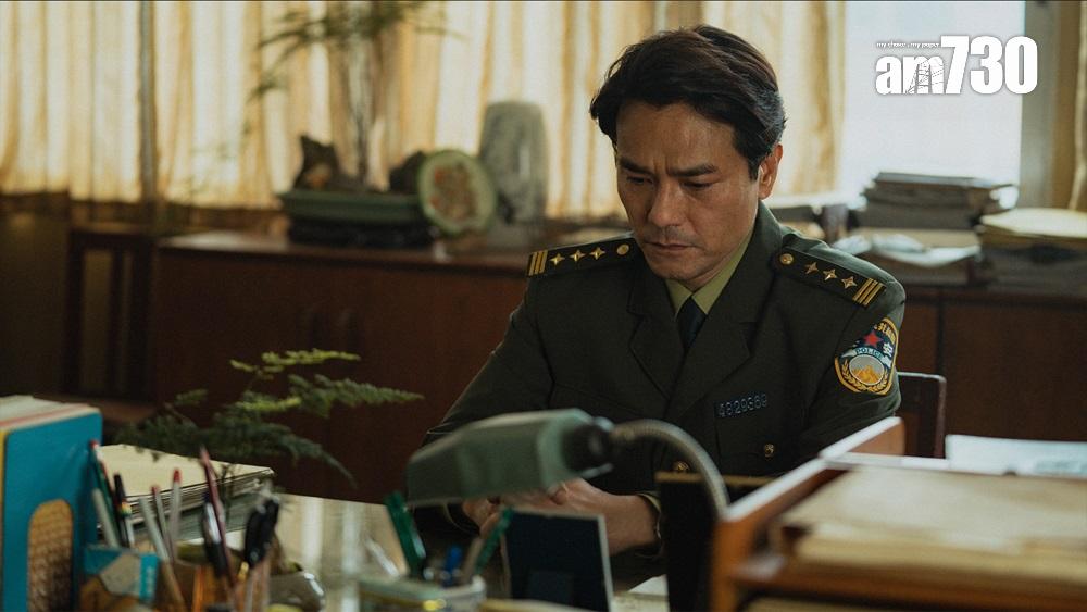 林家棟在《第八個嫌疑人》演鍥而不拾查案的公安。