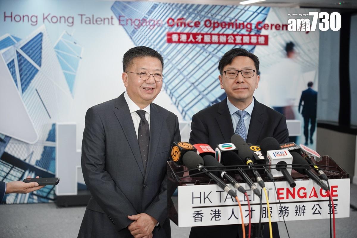 孫玉菡(右)表示,當局會不時修訂和檢視人才清單。(李睿哲攝)