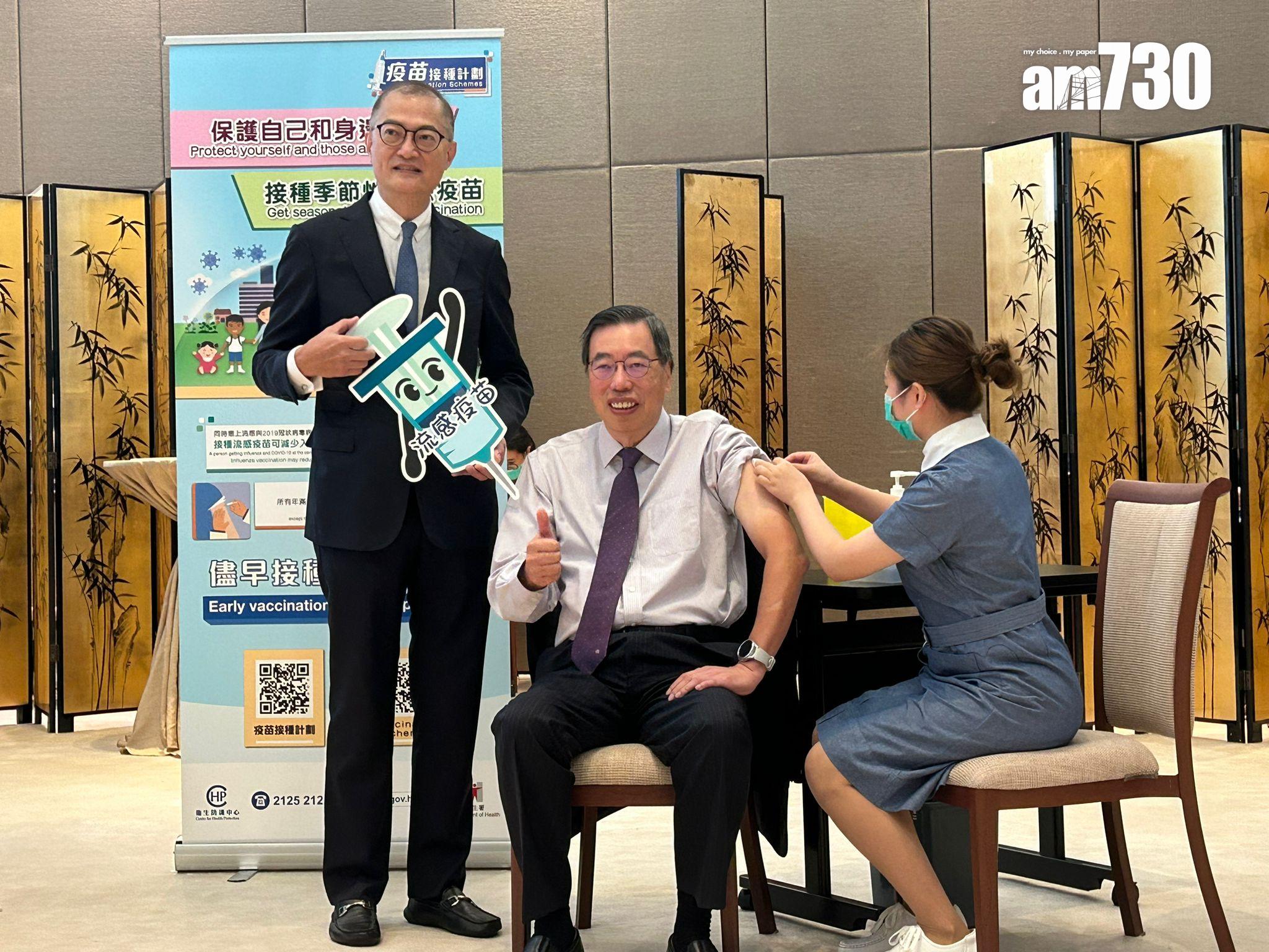 Ray Online|梁君彥自稱和張宇人是高危群組 呼籲接種流感疫苗(陳芷晴攝)