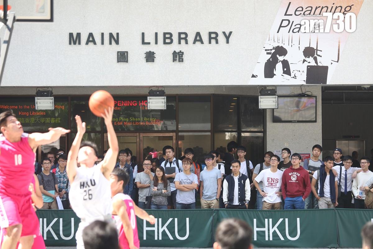 香港大學鬧出管治風波。(資料圖片/鍾式明攝)