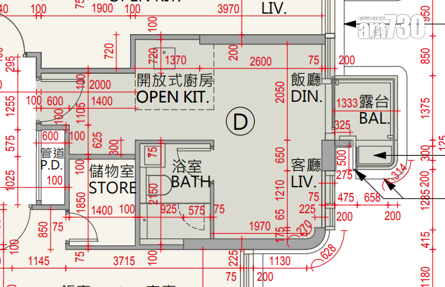 何文田譽林提供56伙 標準戶設開放式至三房 頂層複式戶面積近2600呎|新盤樓書