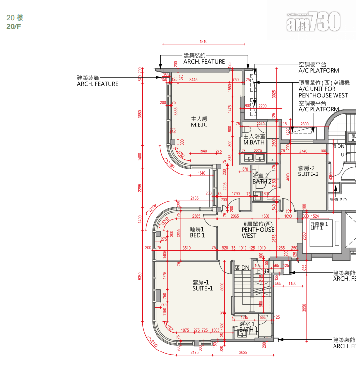 何文田譽林提供56伙 標準戶設開放式至三房 頂層複式戶面積近2600呎|新盤樓書
