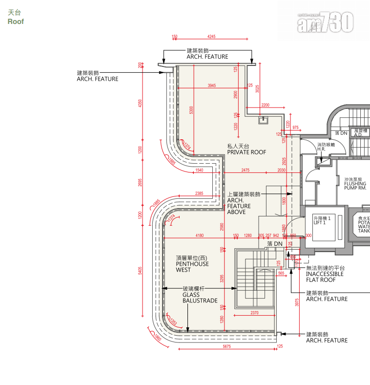 何文田譽林提供56伙 標準戶設開放式至三房 頂層複式戶面積近2600呎|新盤樓書