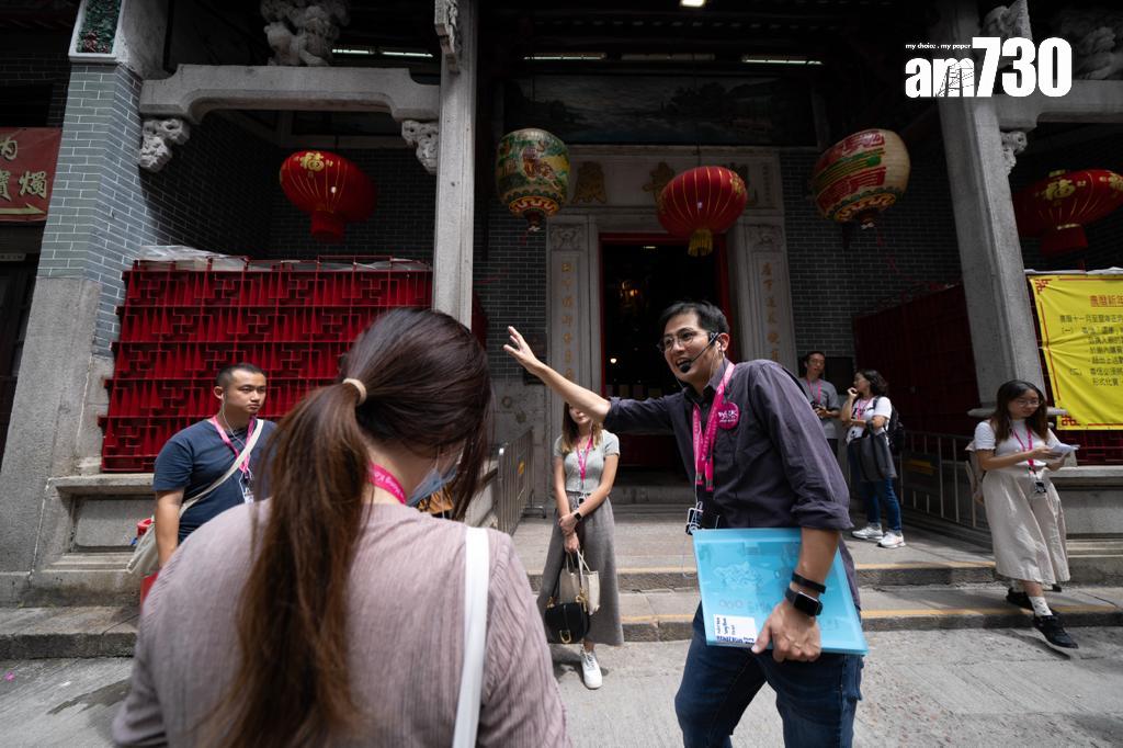 恒地「必嘉坊」舉辦導賞團 深入了解紅磡社區文化