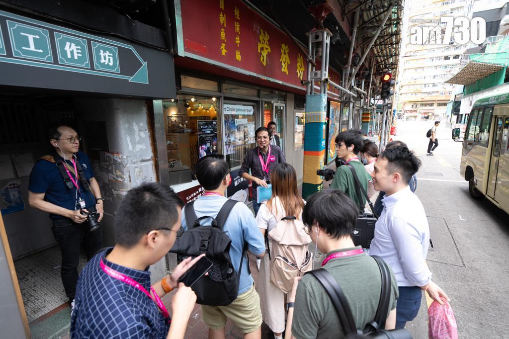 恒地「必嘉坊」舉辦導賞團 深入了解紅磡社區文化