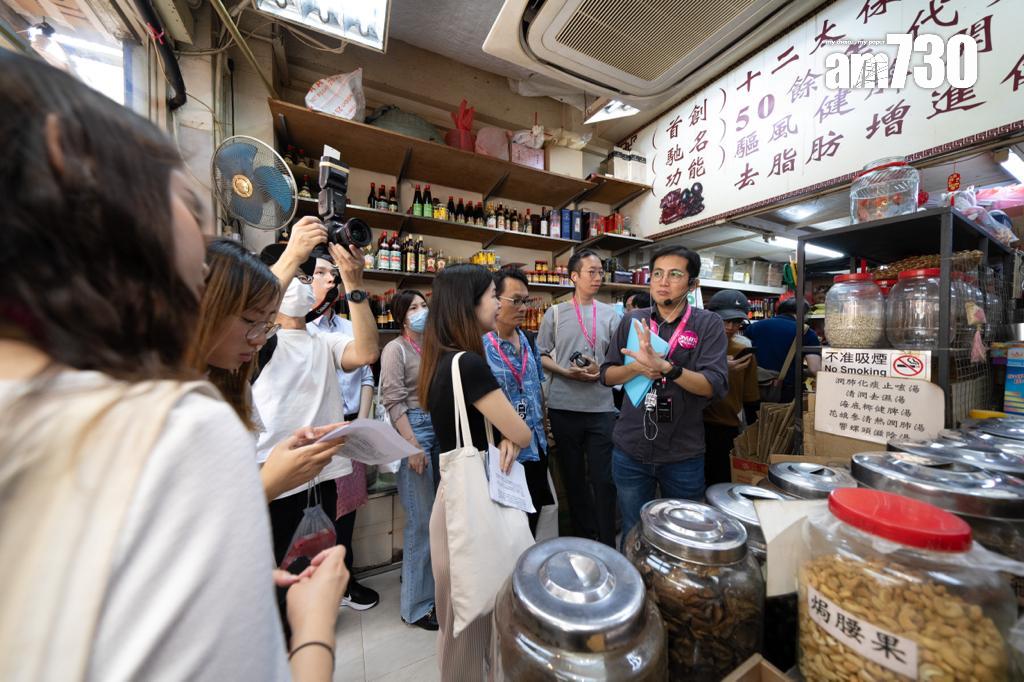 恒地「必嘉坊」舉辦導賞團 深入了解紅磡社區文化