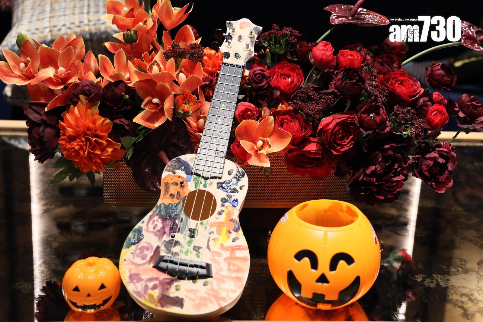 會德豐KOKO MARE舉行萬聖節親子派對 MONACO系列售出1伙│新盤動態