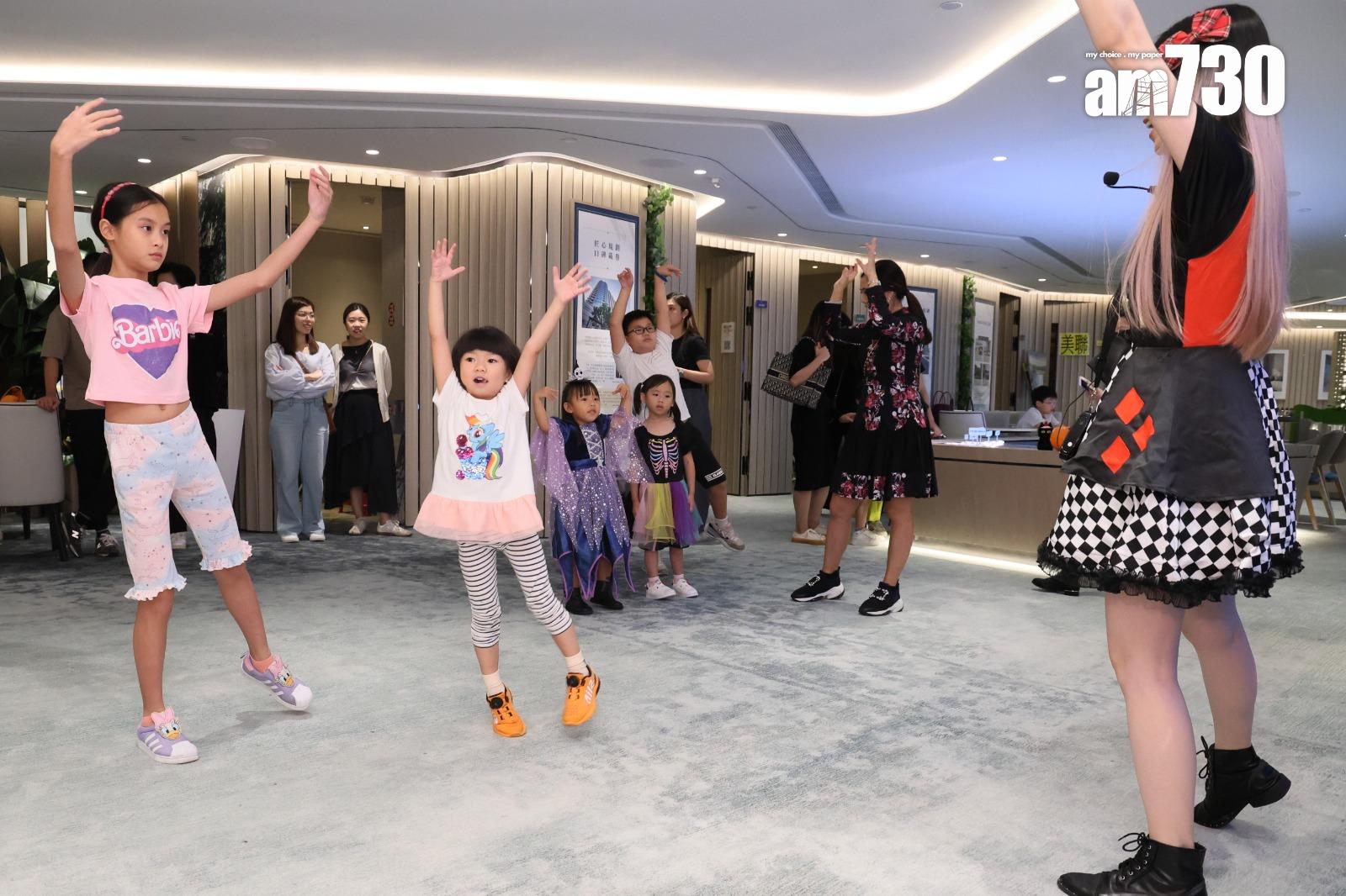 會德豐KOKO MARE舉行萬聖節親子派對 MONACO系列售出1伙│新盤動態