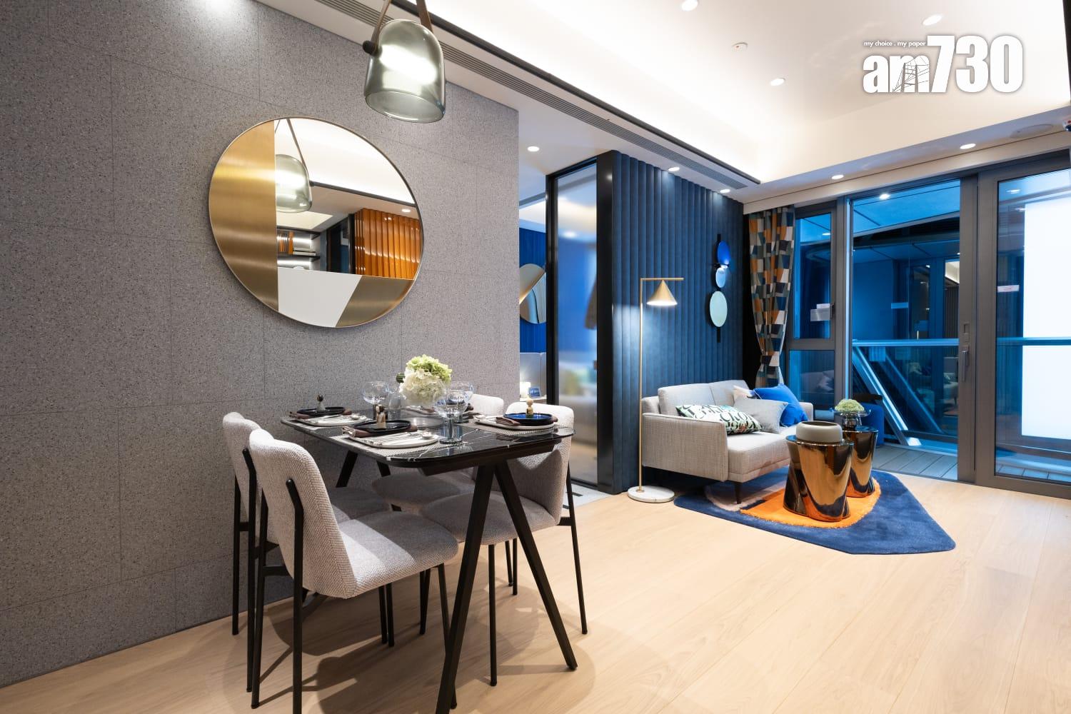 啟德新盤|啟德海灣第1期短期開價 首批不少於204伙