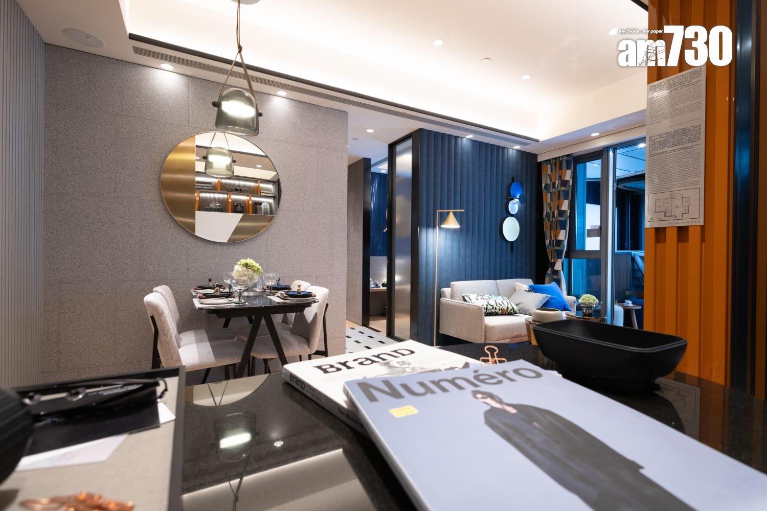 啟德新盤|啟德海灣第1期短期開價 首批不少於204伙