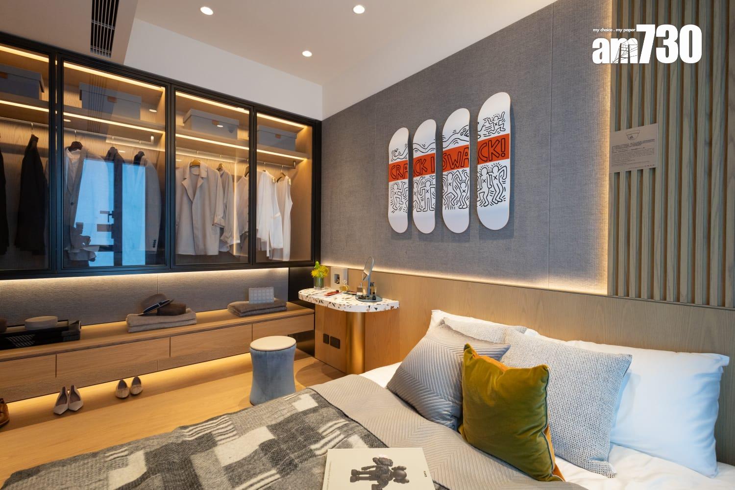 示範單位|啟德海灣第1期553呎兩房 一改動變身擁迷你居家酒吧|多圖