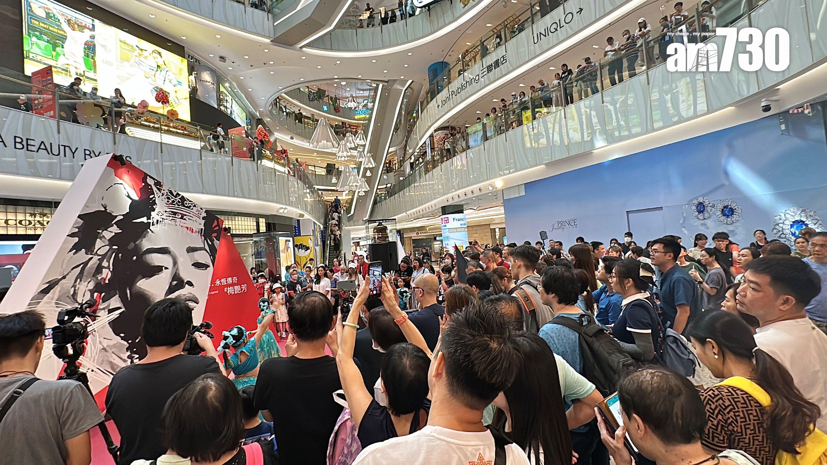 商場動態|新地旗下商場連串活動促「夜消費」 長假期人流及生意額增兩成