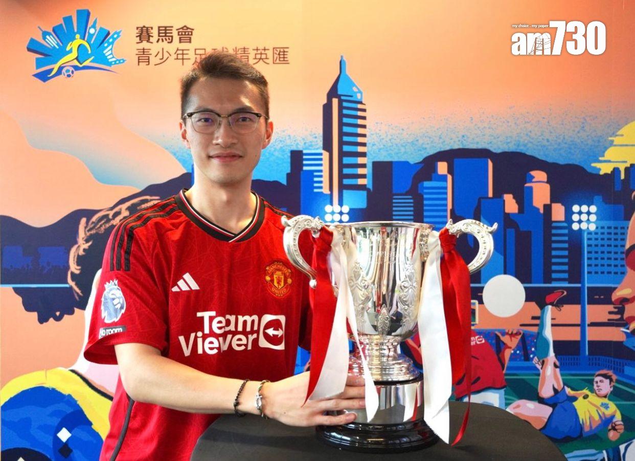 名人入市|羽毛球港隊伍家朗擲930萬 首置入市大圍三房連車位