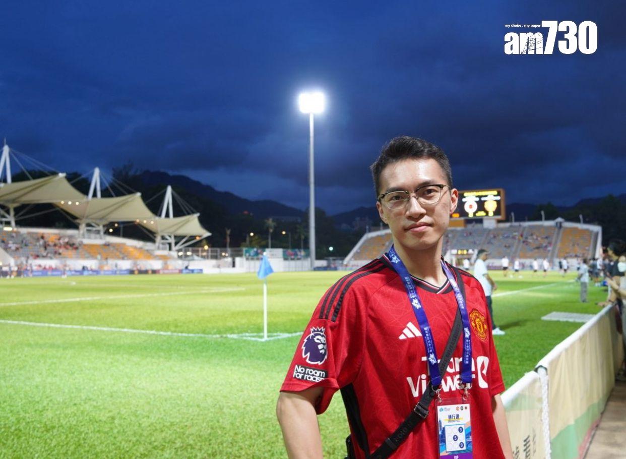 名人入市|羽毛球港隊伍家朗擲930萬 首置入市大圍三房連車位