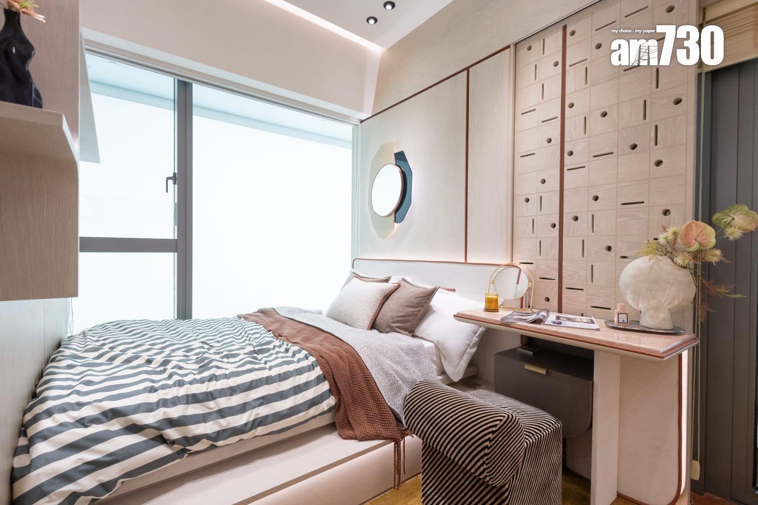 NOVO LAND第2A期示範單位|724呎三房套梗廚間隔連裝修 設計展現簡約北歐風格|屯門新盤