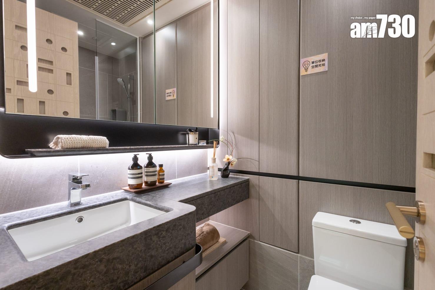 NOVO LAND第2A期示範單位|724呎三房套梗廚間隔連裝修 設計展現簡約北歐風格|屯門新盤