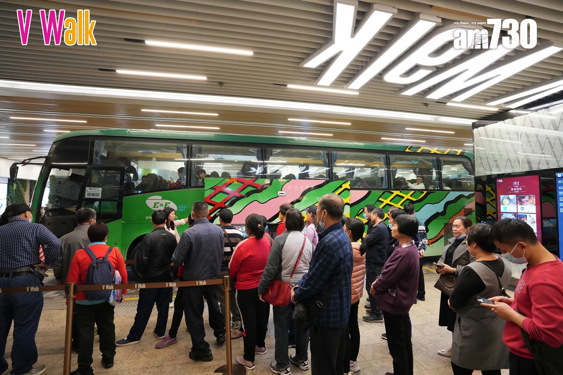 商場動態|V city及V Walk與永東巴士合作 提供專車服務等吸引跨境客