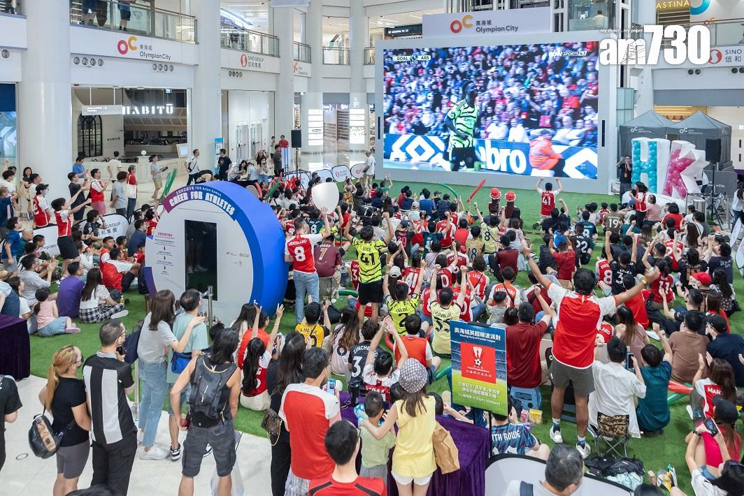 商場動態|信和集團:中秋國慶長假期旗下商場人流生意額升20%