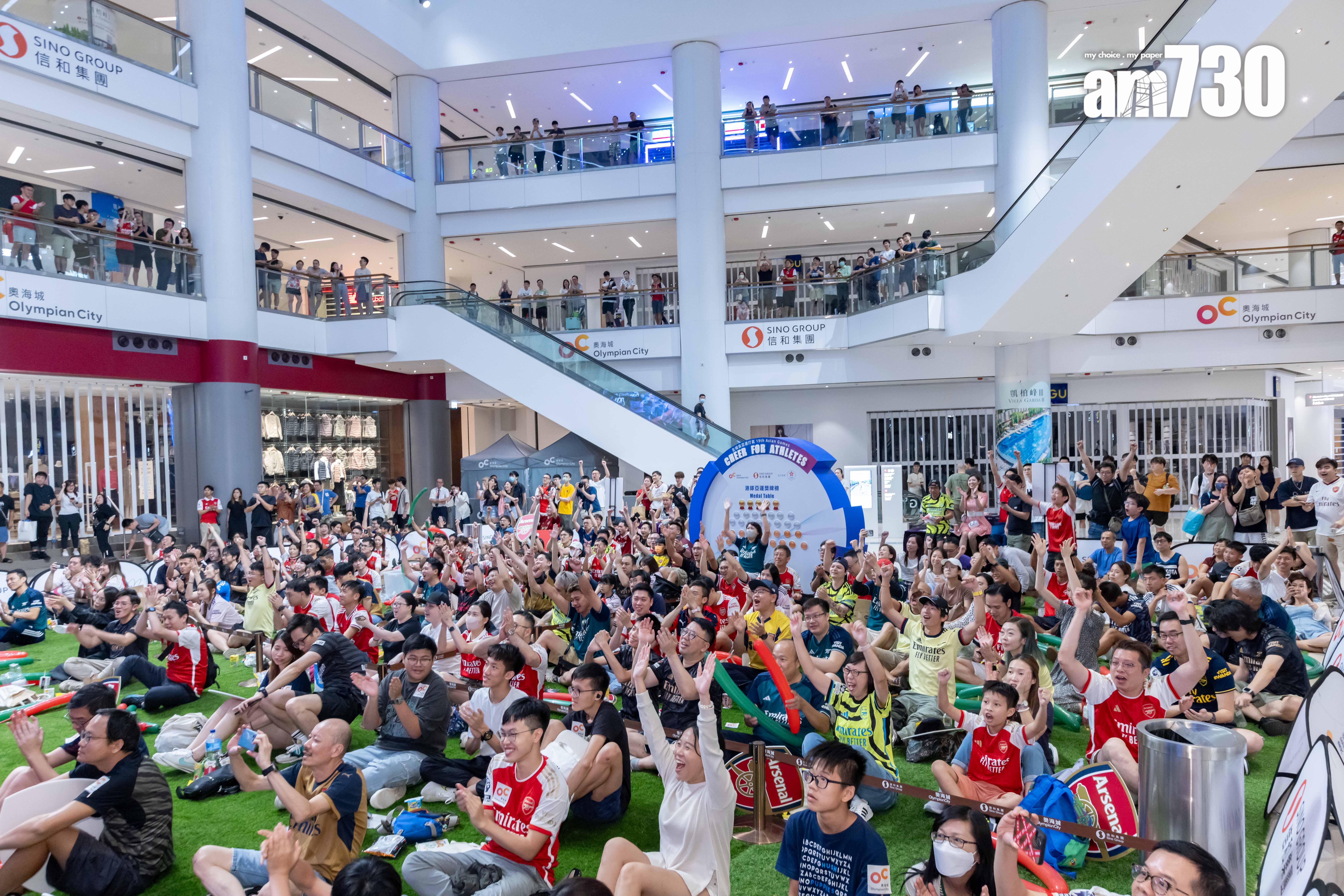 商場動態|信和集團:中秋國慶長假期旗下商場人流生意額升20%