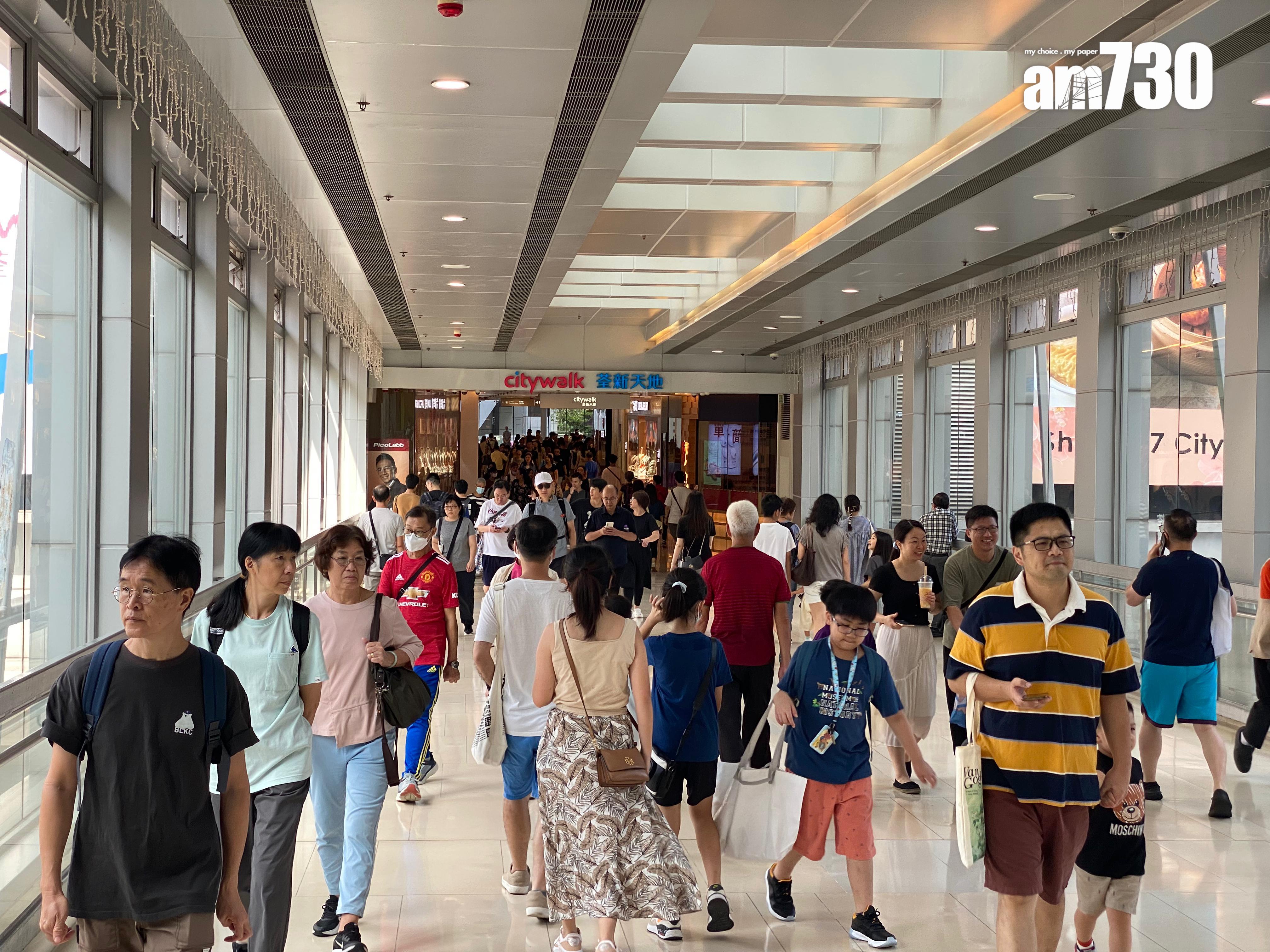 商場動態|信和集團:中秋國慶長假期旗下商場人流生意額升20%