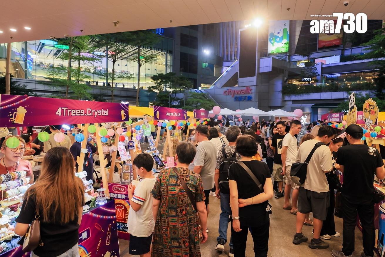 商場動態|信和集團:中秋國慶長假期旗下商場人流生意額升20%