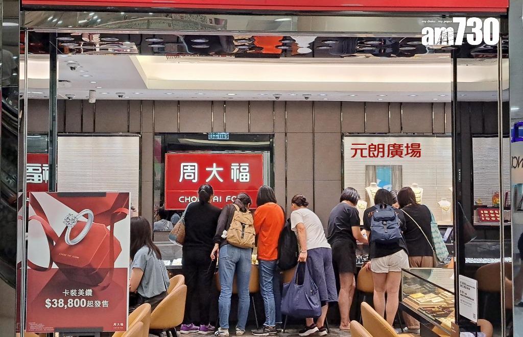 新地旗下15大商場黃金周丁財兩旺 馮秀炎:人流及營業額齊升逾兩成