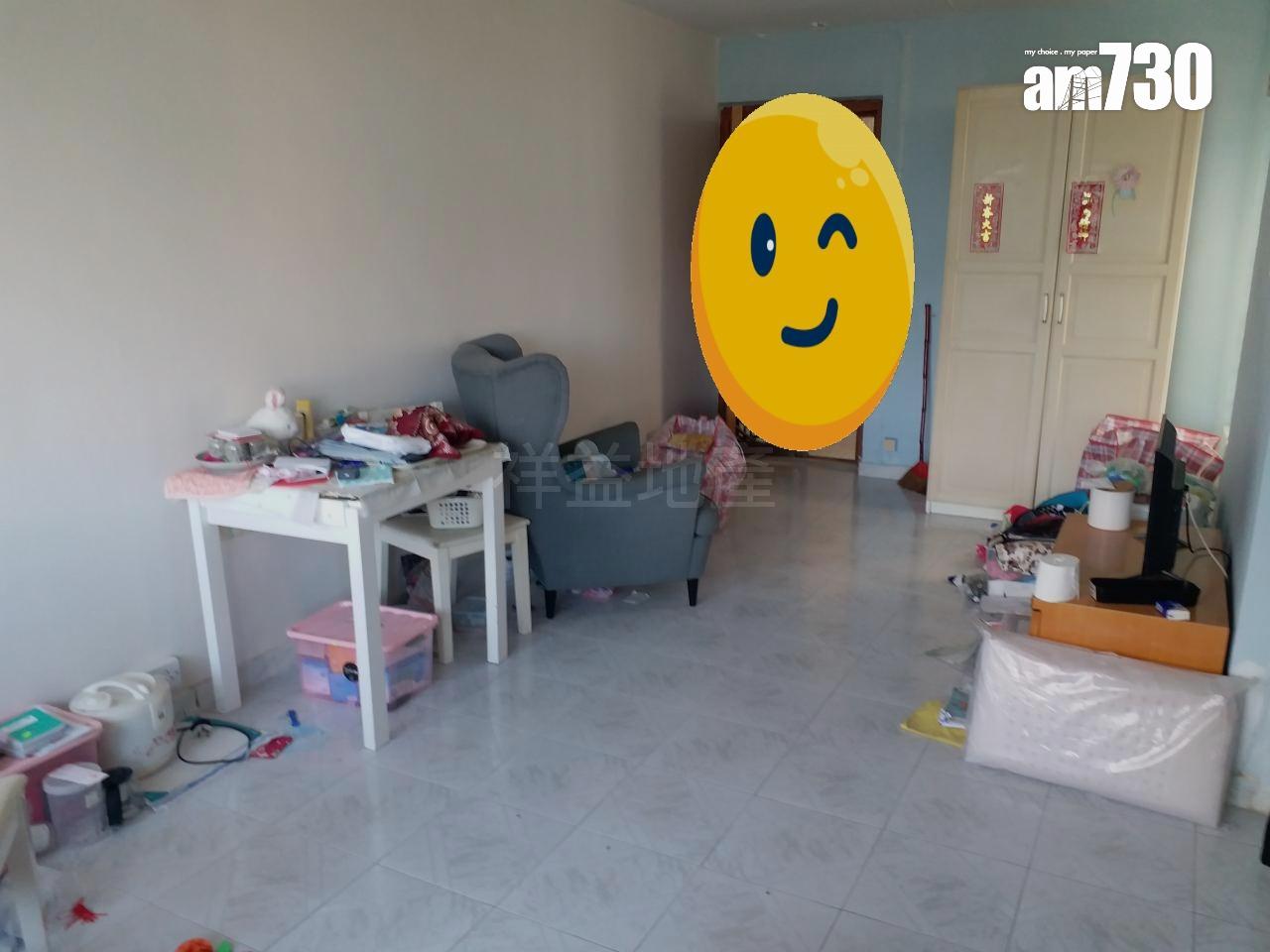 單位直擊│綠表客150萬購田景邨 怕放寬居屋擔保期後買貴|多圖