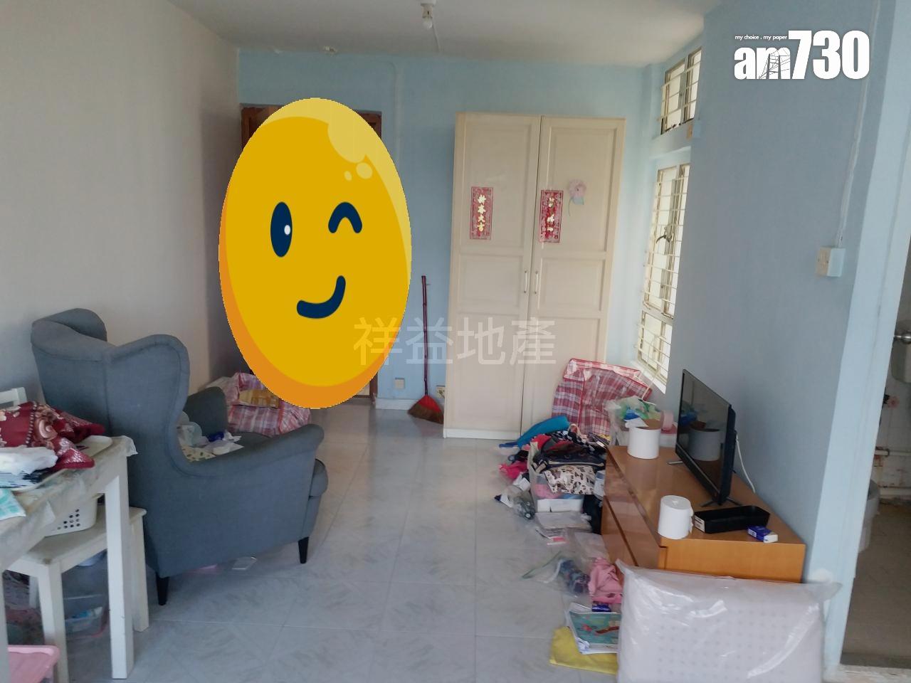 單位直擊│綠表客150萬購田景邨 怕放寬居屋擔保期後買貴|多圖