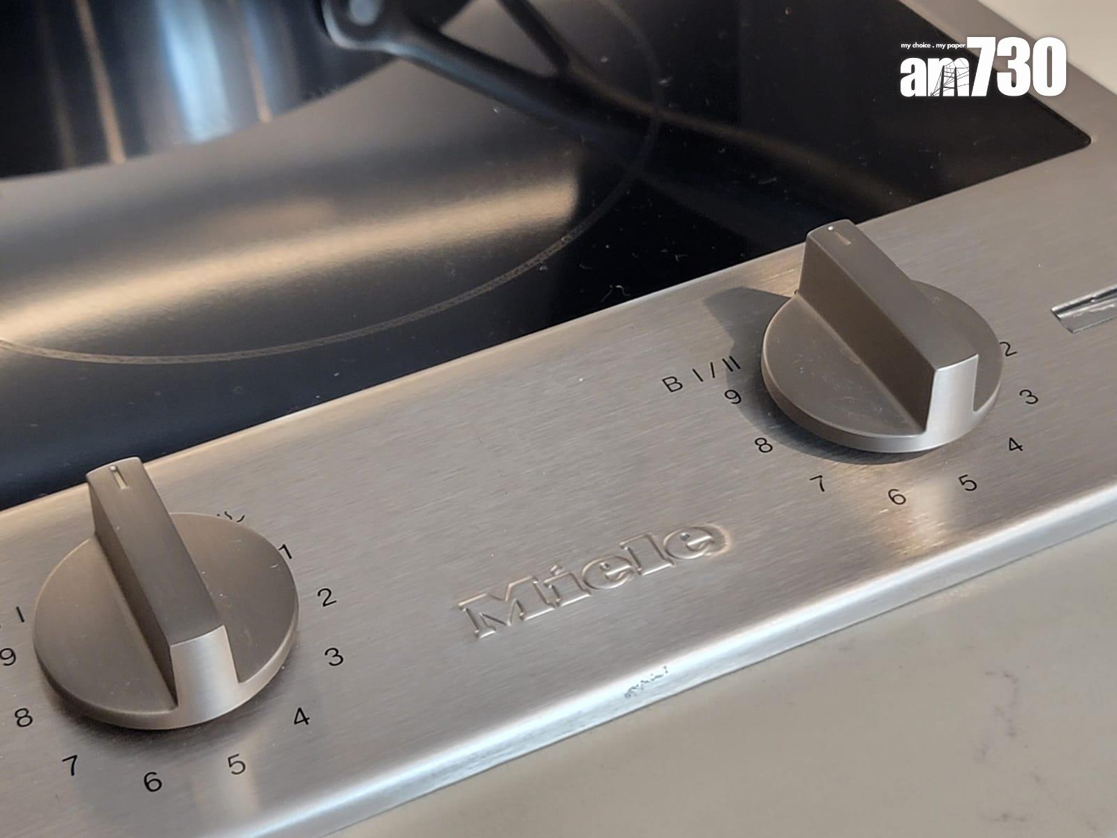 示範單位|睿峰319呎連裝修傢俬一房 現代奢華設計風格|多圖