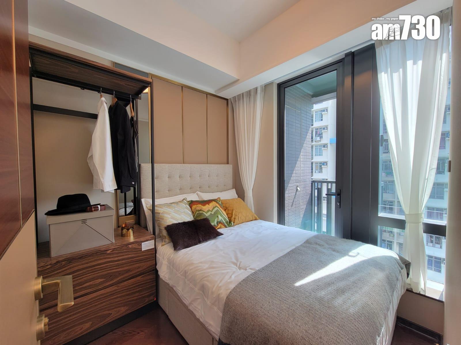 長沙灣新盤|睿峰開放全新現樓示範單位 向3伙一房買家贈送傢俬套餐