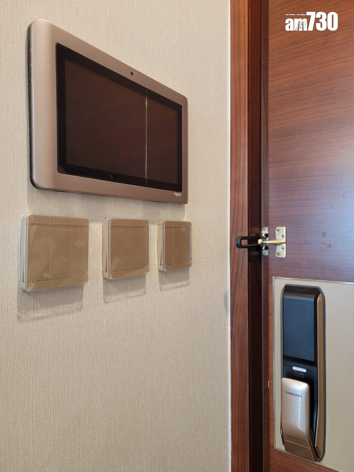 示範單位|睿峰319呎連裝修傢俬一房 現代奢華設計風格|多圖