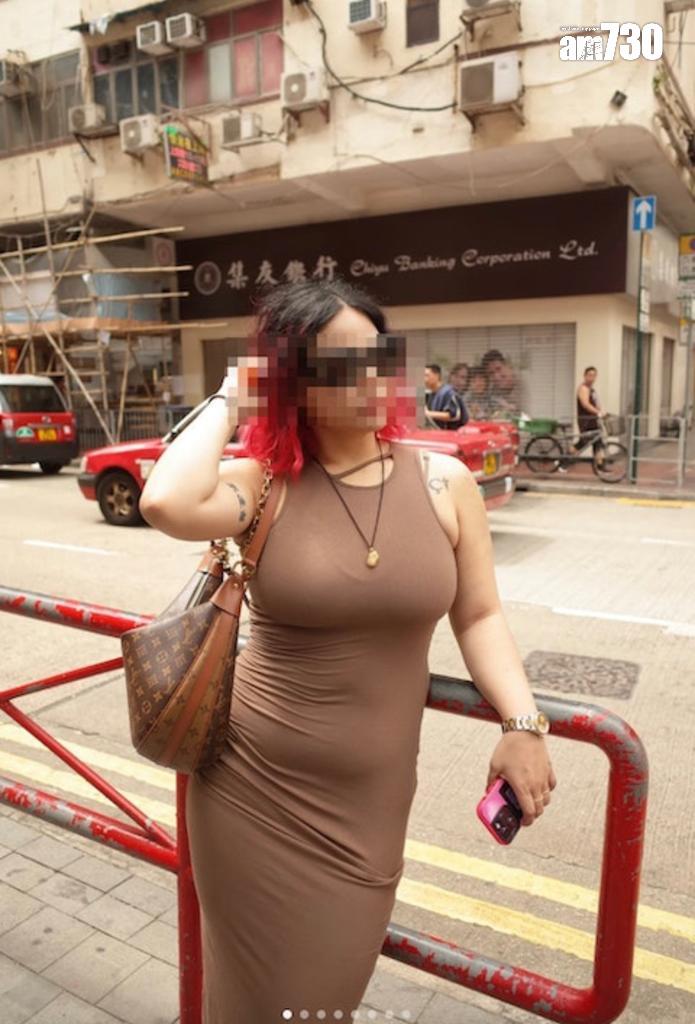 紅髮內地女到香港旅行時,於廟街有不快經驗。(圖片來源:小紅書)