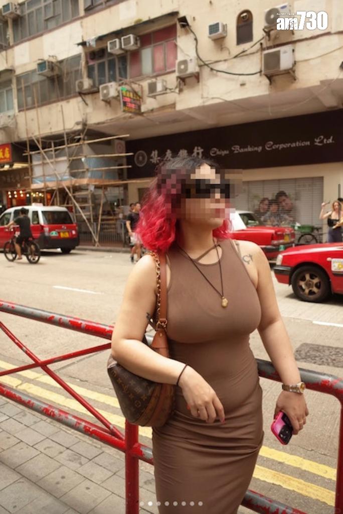 紅髮內地女到香港旅行時,於廟街有不快經驗。(圖片來源:小紅書)