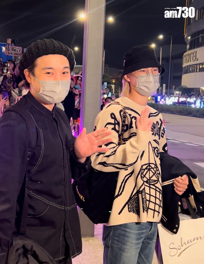 「雙Jers」柳應廷(Jer) 和李駿傑(Jeremy)則去程和回程都孖住上。