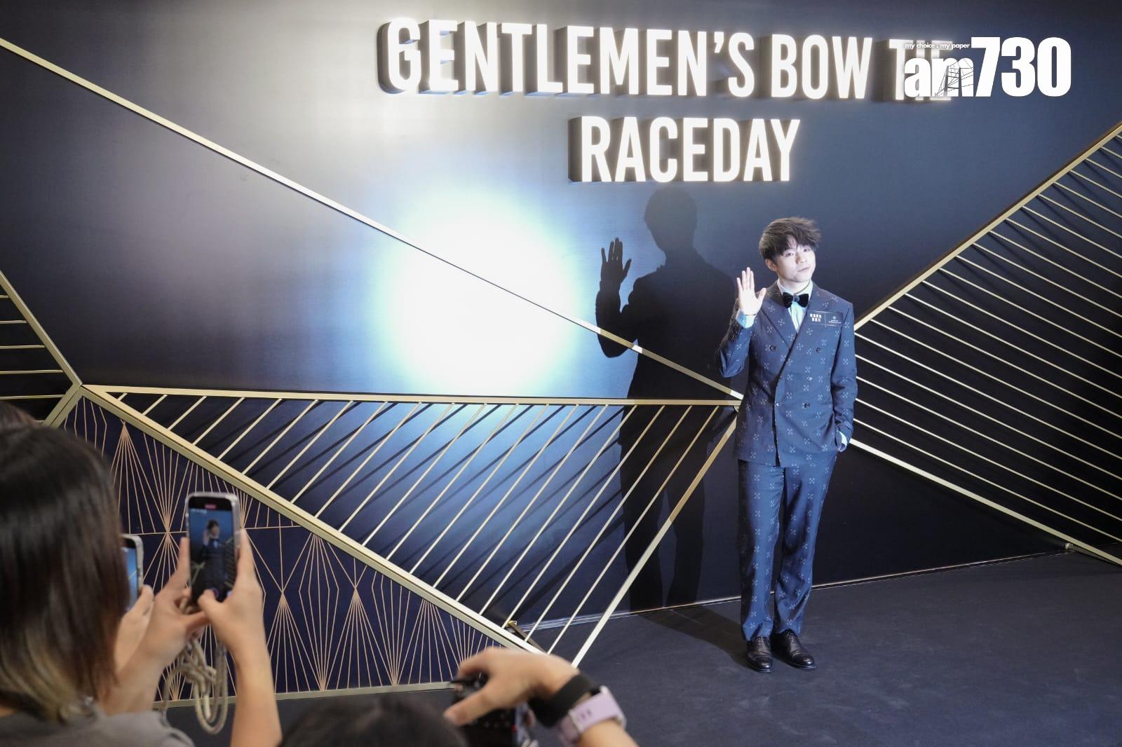 陳卓賢(Ian)出席《時尚煲呔賽馬日》並擔任開幕表演嘉賓。