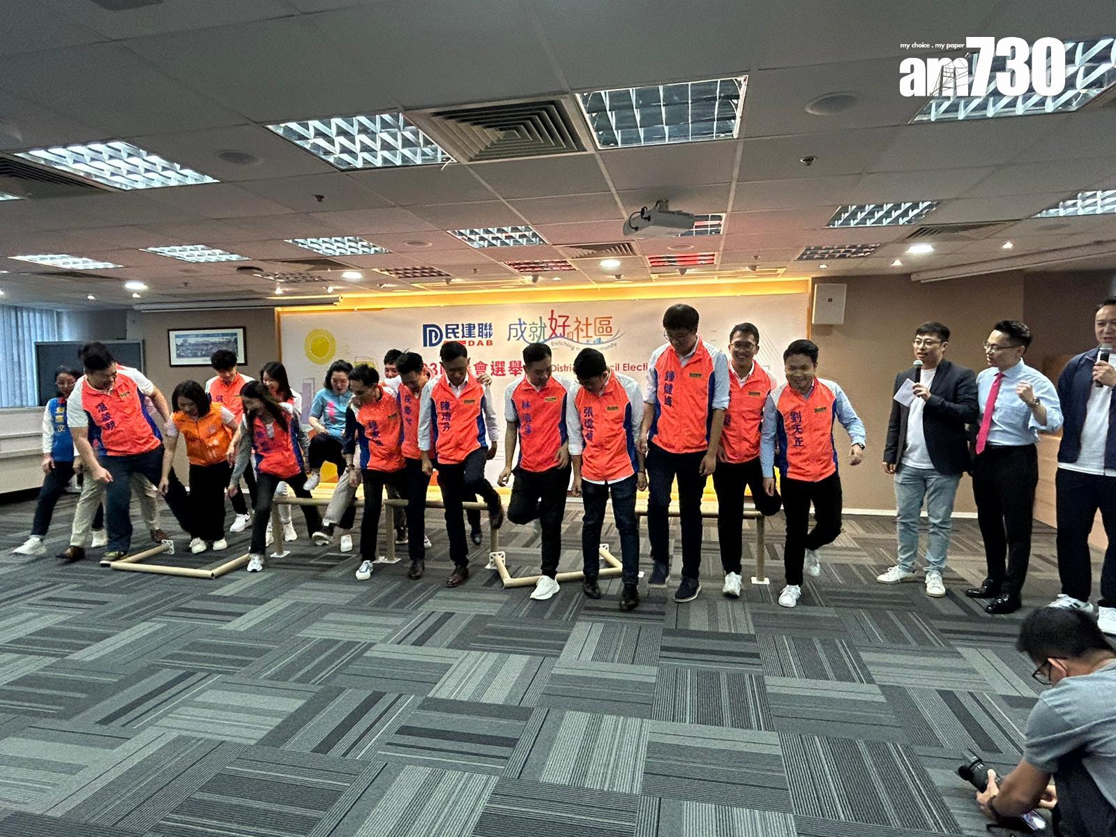 民建聯今日安排17名年輕參選人見傳媒。(陳芷晴攝)