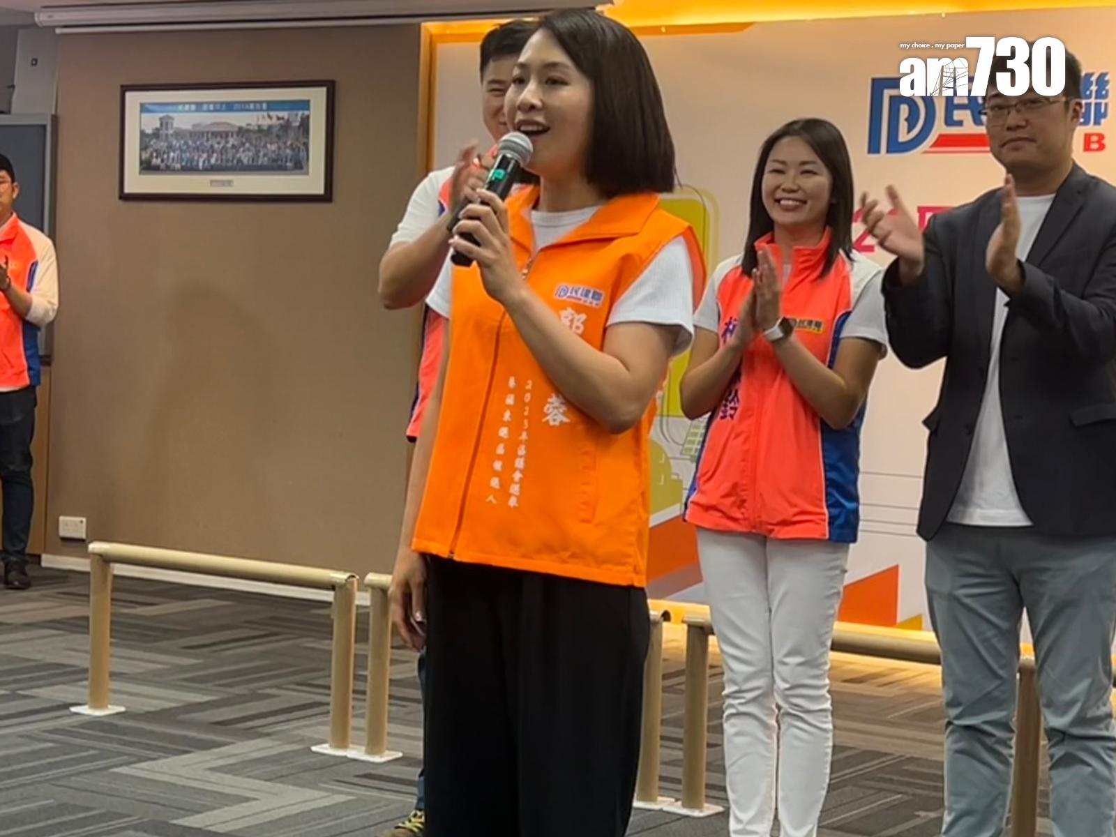 民建聯今日安排17名年輕參選人見傳媒。(陳芷晴攝)