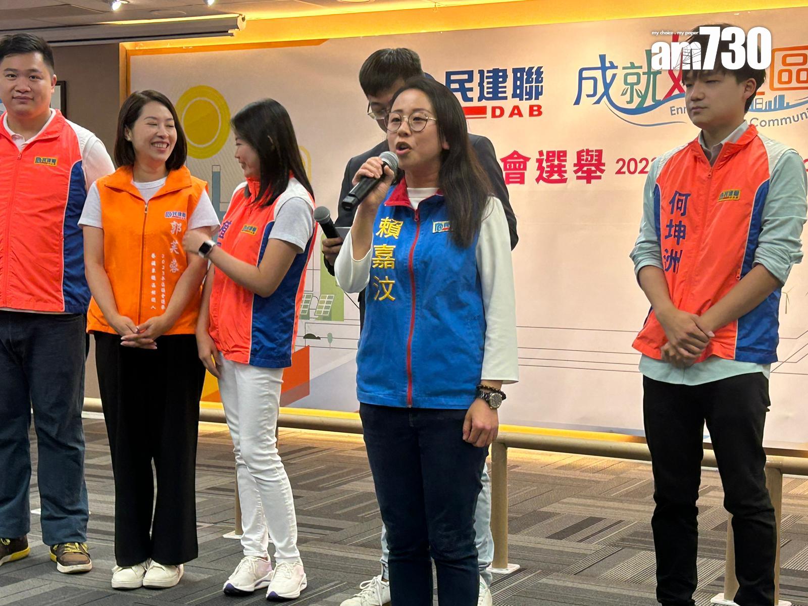 民建聯今日安排17名年輕參選人見傳媒。(陳芷晴攝)