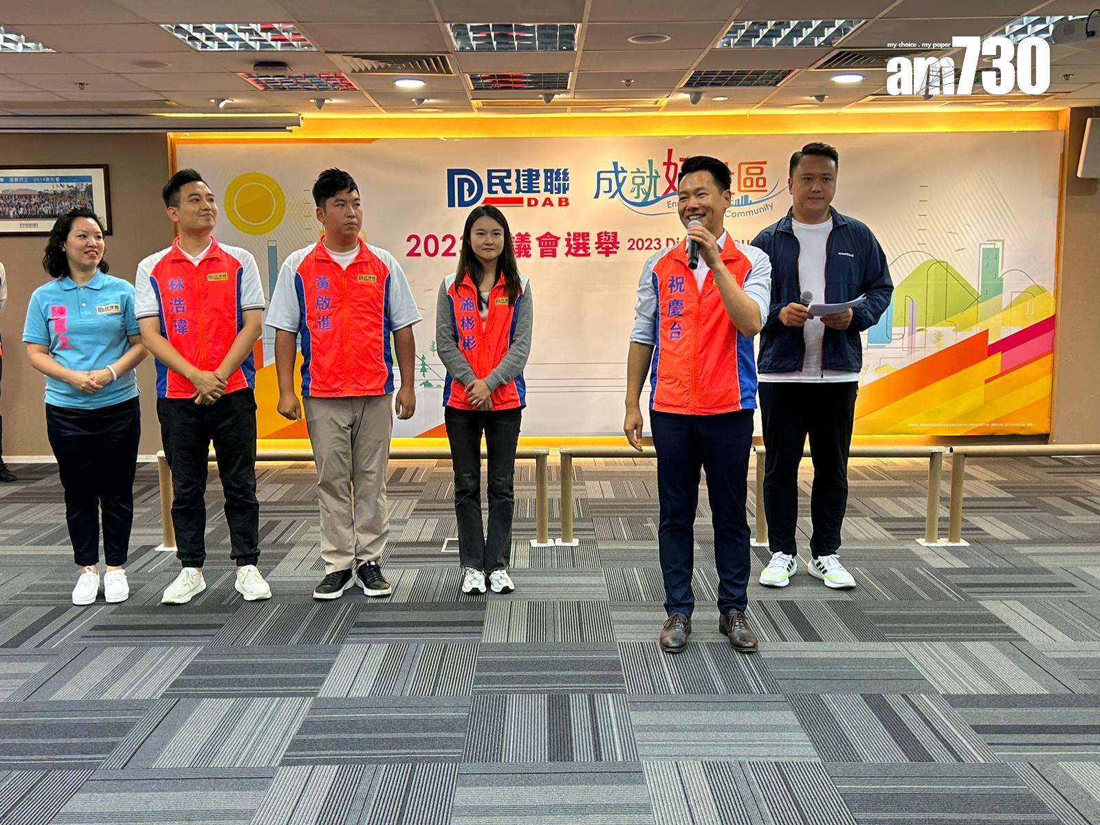 民建聯今日安排17名年輕參選人見傳媒。(陳芷晴攝)