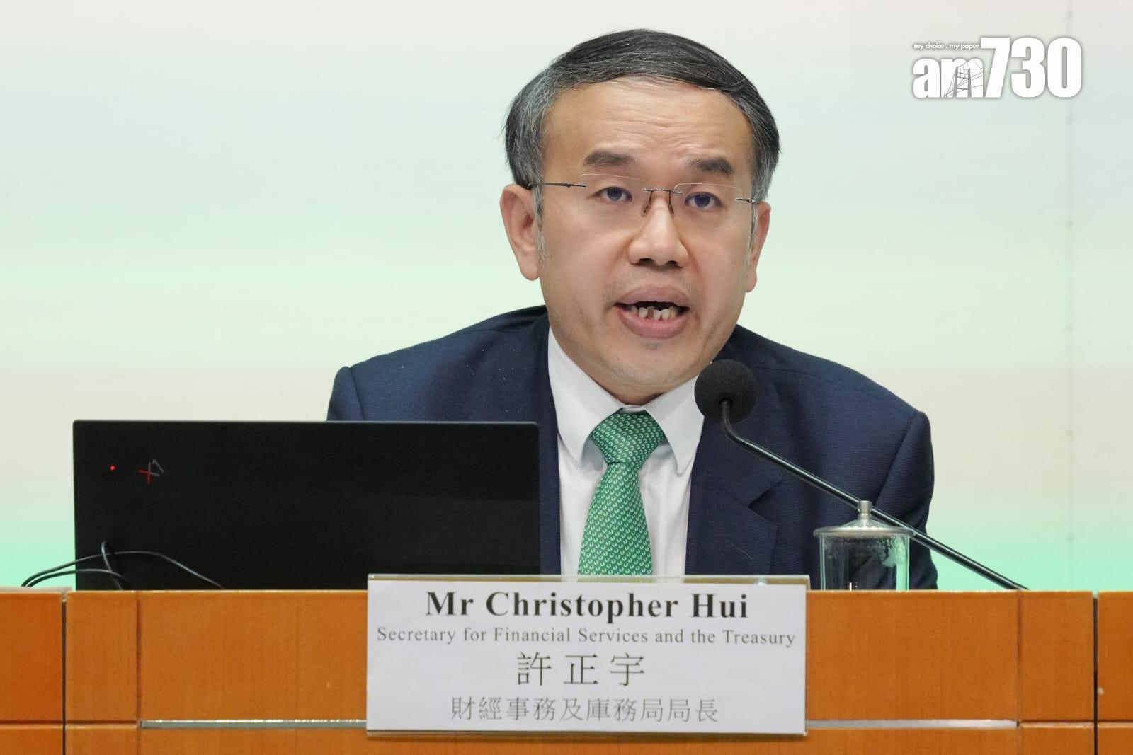 許正宇指,施政報告有關政策能持續促進股票市場發展。(李睿哲攝)