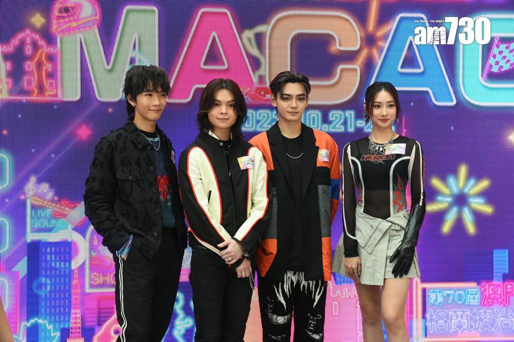 Yumi出席「感受澳門樂無限嘉年華」開幕禮。