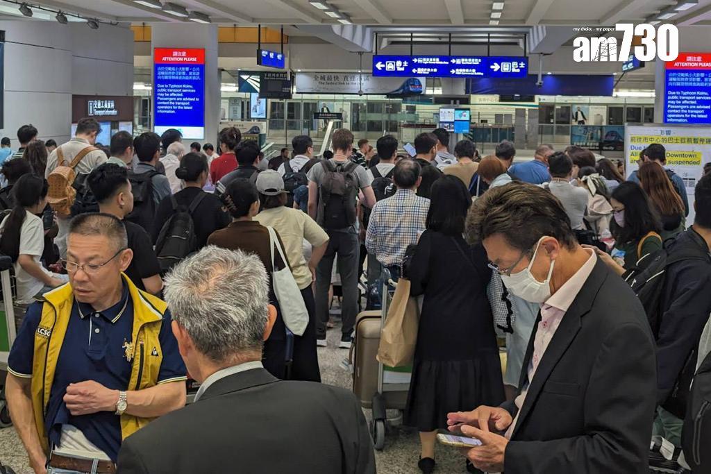 颱風小犬|旅客滯留機場 李梓敬料日後大灣區旅客會轉用深圳或廣州機場