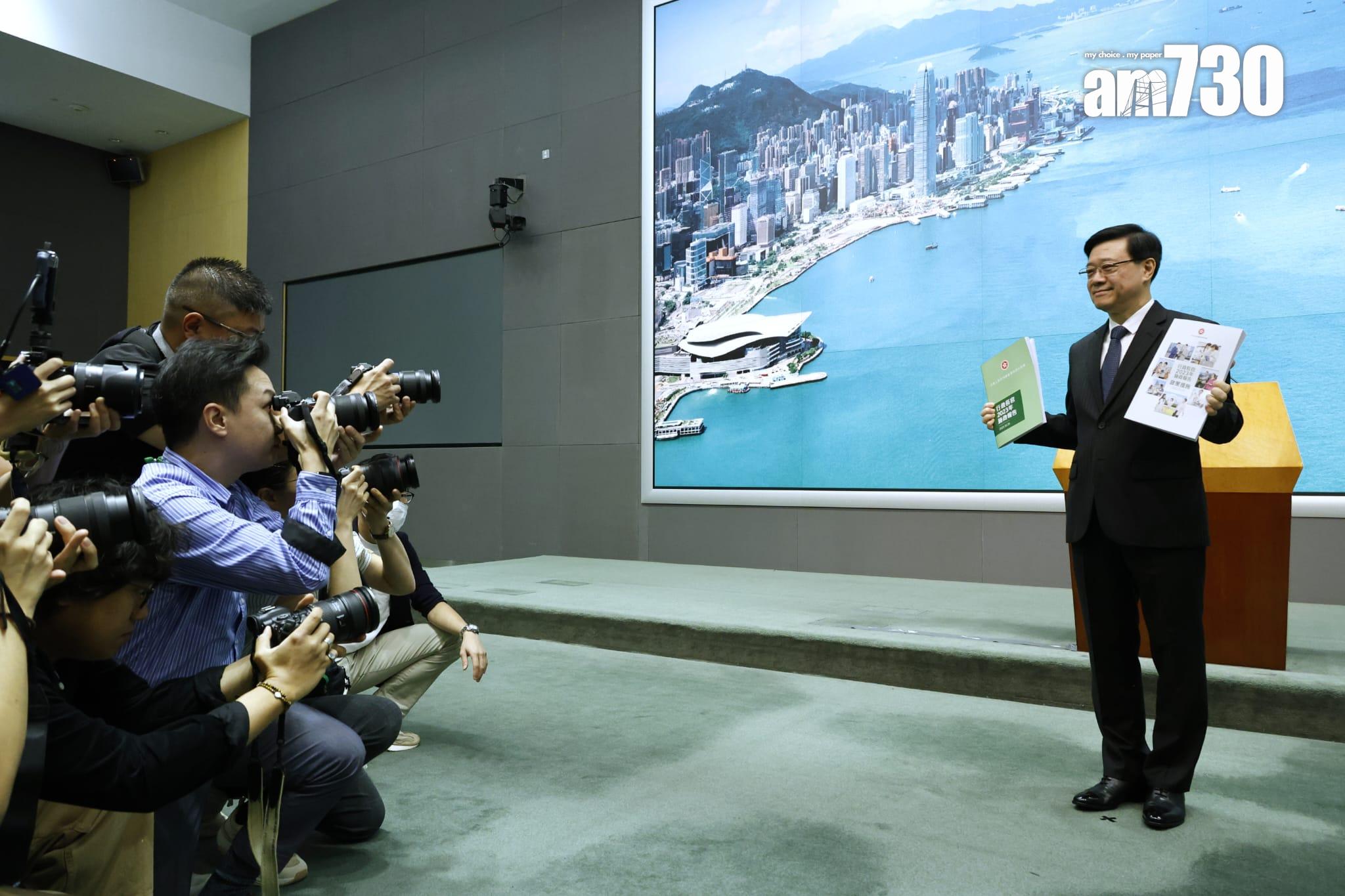 李家超指,今次《施政報告》收逾8,700條意見 是屬於所有市民的《施政報告》。(林俊源攝)