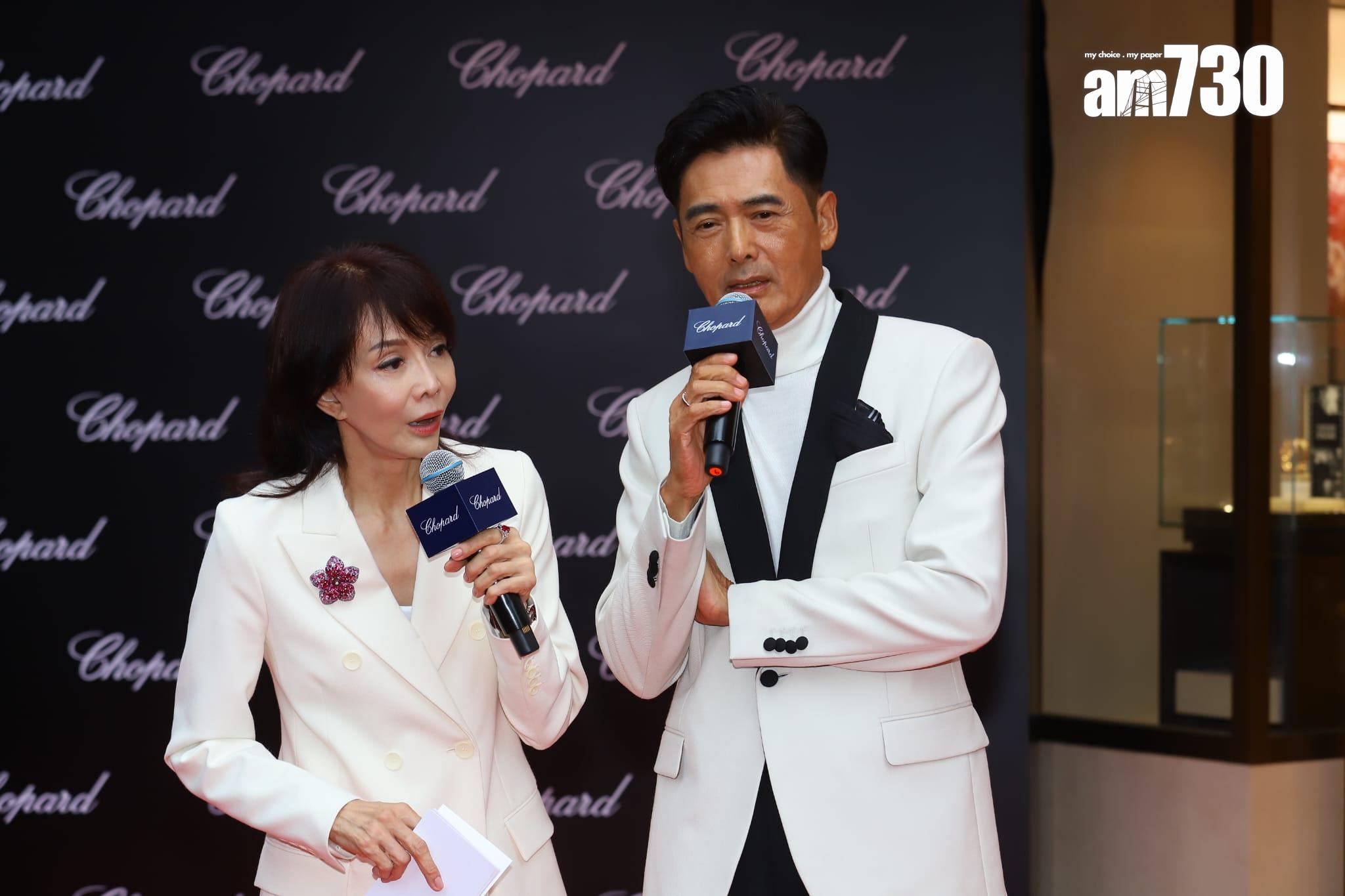 周潤發接受大會主持Do姐訪問,兩人一見面即充滿火花。