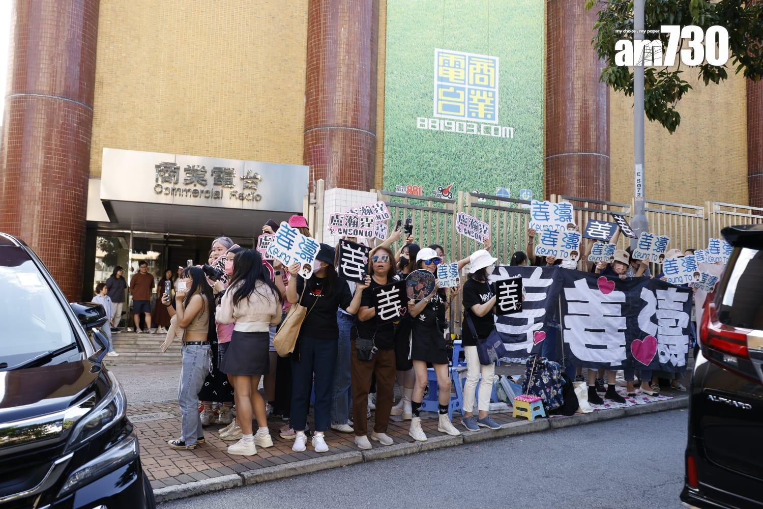 MIRROR全團今日現身廣播道。