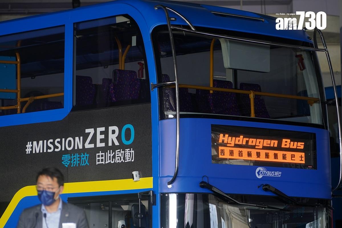 港府早前已批出氫能巴士試驗項目。(資料圖片/李睿哲攝)